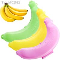 ✣♀☜ 3pcs Banana Saver Outdoor Banana Protector Container Keeper Storage Box Fruit Saver Banana Case Banana Holder Lunch Travel