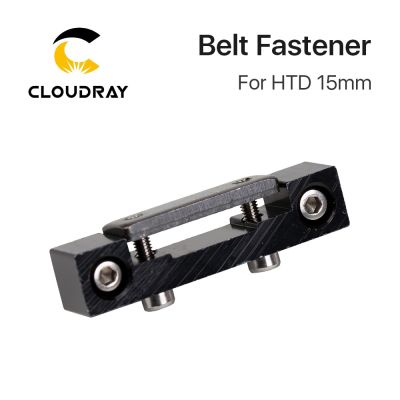 Cloudray E-series Belt Fastener For Width 15mm Open-Ended Timing Belt Transmission For X/Y Axis Hardware Tools Machine Parts