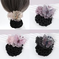 Silk Yarn Embroidery Professional Headdress Hair Net Cover Nurse Hotel Waiter Work Hair Clip Coiling Hair Accessories