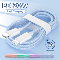 PD 20W USB Cable for iPhone 14 13 12 Pro Max ipad Fast Charging USB C Data Cable for iPhone 13 Mini USB Type C Cute Color Cable
