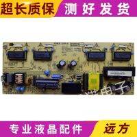 Original Kangjia LC32HS62B LC32GS80C TV Power Board 34006602 35014359