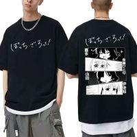 Anime Funny Kawaii Bocchi The Rock T Shirt Cute Hitori Gotoh Yamada Ryo Kita Ikuyo Ijichi Nijika Tees Men Fans Gift Tshirt
