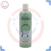 เบอริน่า โปรตีน คอนดิชั่นเนอร์ 400 มล. (Berina Protein Conditioner 400 ml.)