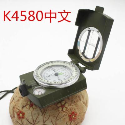 High-end ⭐️⭐️⭐️⭐️⭐️ Outdoor Genuine Chinese Army Green K4580 American Metal Compass High-end Multifunctional Luminous Hardcover Compass Best Selling