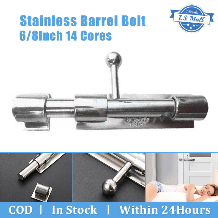 Slide Bolt Gate Latch 6/8 inch Heavy Duty 304 Stainless Steel Barrel