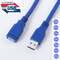 【❗】 ODM Auto Parts USB มาตรฐาน3.0 USB สำหรับผู้ชาย3.0 USB3.0หญิง AF สายพ่วง0.3ม. 1ม. 1.5ม. 1.8ม. 3ม. 1ft 3ft 2ft 5ft 10ft 6ft