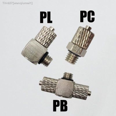 ♠✚✕ 5PCS 3mm 4mm 5mm 6mm M3 M4 M5 M6 Brass Straight Elbow Tee Hose Tube Mini Air Pneumatic Pipe Fitting Quick Connector