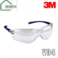 3M แว่นตานิรภัย แว่นตากันสะเก็ด รุ่น V34 เลนส์สีใส Virtua Protective Eyewear UV Protect 99.9%