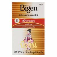 Bigen Hair Coloring บีเง็น ผงย้อมผม ขนาด 6 กรัม (E สีน้ำตาลอ่อน)