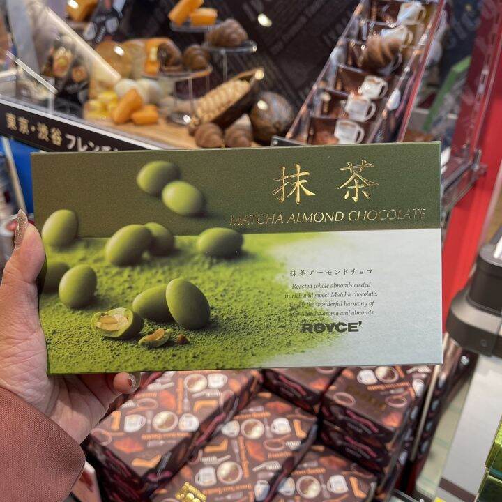 Royce matcha almond chocolate Lazada.co.th