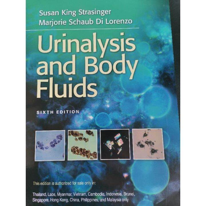 book Urinalysis and Body Fluids 6th Edition By Strasinger Lorenzo ...