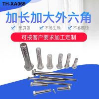 304 stainless steel stretched outside hexagonal bolt screw non-standard length specifications