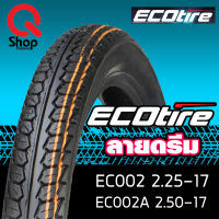 ยางนอกมอเตอร์ไซค์ลายดรีม ยี่ห้อ ECO TIRE (อีโค่ไทร์)