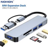 【LZ】☎  USB Tipo C HUB alta velocidade divisor leitor de cartão multiportas com SD portas TF acessórios de computador Macbook