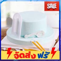 **มาใหม่** ขุดแกะสลัก &amp; ที่คลึงแป้ง. ชุด อุปกรณ์ fondant. และ 4 ตัวเลือก อุปกรณ์เบเกอรี่ ทำขนม bakeware จัดส่งฟรี เก็บปลายทาง