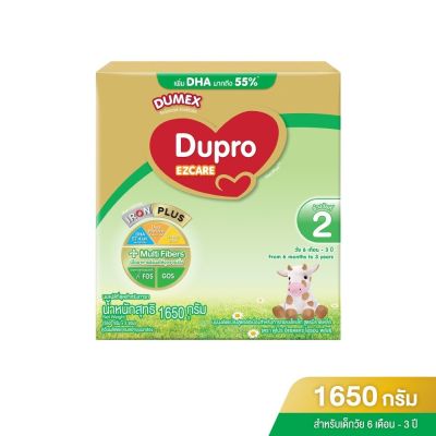 Dupro ดูโปร อีแซคแคร์ สูตร 2 นมผงสำหรับเด็กเล็กอายุตั้งแต่ 6 เดือน-3ปี ขนาด 1650 กรัม 1 กล่อง