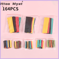 tantuoye 328pcs polyolefin ฉนวนกันความร้อนท่อหดท่อ Sleeve Wrap Wire Assortment ปลายท่อ WRAP สายไฟชุดร้อน