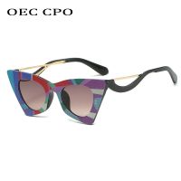 OEC CPO Ladies Stripe Cat Eye Sunglasses Women Trendy Punk Sun Glasses Female Fashion Shades Colorful Eyewear Personality UV400