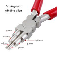 13x Flat Curved Nose Pliers Ring Looping Wire Looper Split Ring Jewelry Making