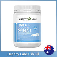 Healthy care fish oil 1000mg Omega-3 400 capsules