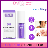 【Lao Shop】 CORRECTOR 30ml - V34 Colour Corrector Toothpaste - Remove Stains Care Toothpaste 30ml Colour Corrector Teeth Mouth Breathing Freshener Whitening Sensitive Teeth Toothpaste