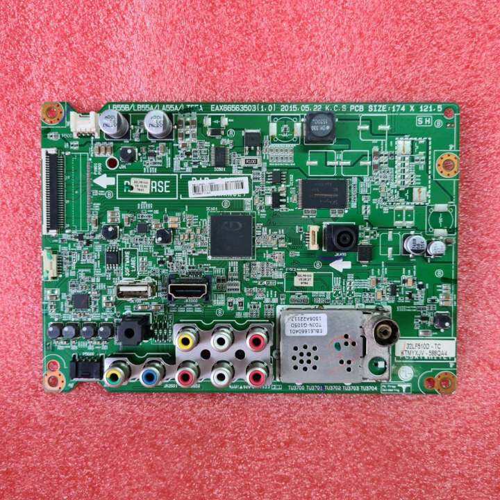 เมนบอร์ด-main-board-lg-32lf510d-พาร์ท-eax66563503-1-0-อะไหล่แท้-ของถอดมือสอง