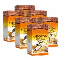 Ginseng marika สบู่โสมมริกาทอง  มาริกาทอง 100 กรัม  ( 6 กล่อง )