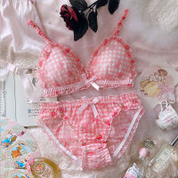 Japanese Bra &amp; Panties Set Cute Lolita Girl Pink Sexy Underwear Strawberry Plaid Wirefree Soft Underwear Sleep Intimates Set