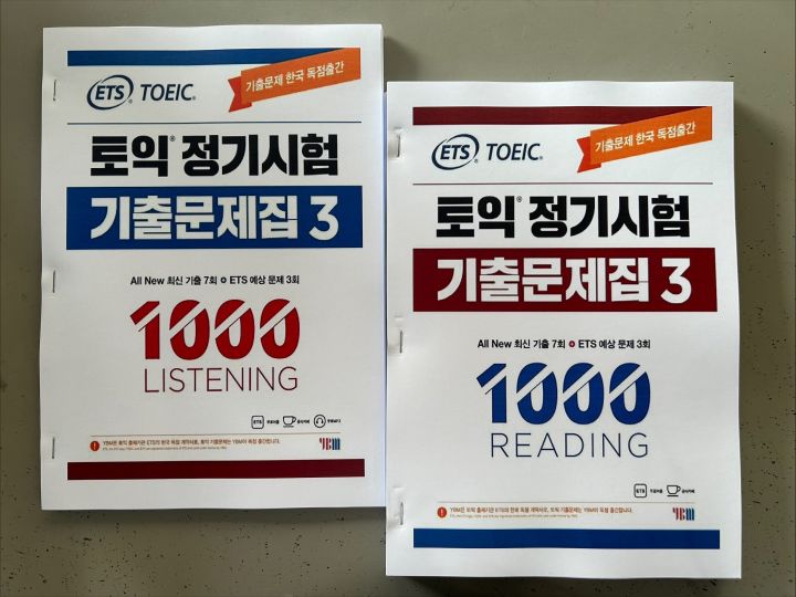 toeic-ราคาถูก-ets-toeicแนวข้อสอบโทอิคtoeic2022-2023ชุดแนวสอบปัจจุบัน-นิยมเพื่อได้คะแนนสูงets-toeic