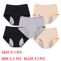 5 Pcs Menstrual Panties Women Leak Proof Period Briefs Sexy Mesh Breathable Physiological Underwear Lingerie Ladies