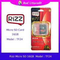 เมมโมรี่การ์ด Rizz Micro SD 16GB Model : TF24 รับประกัน 5 ปี