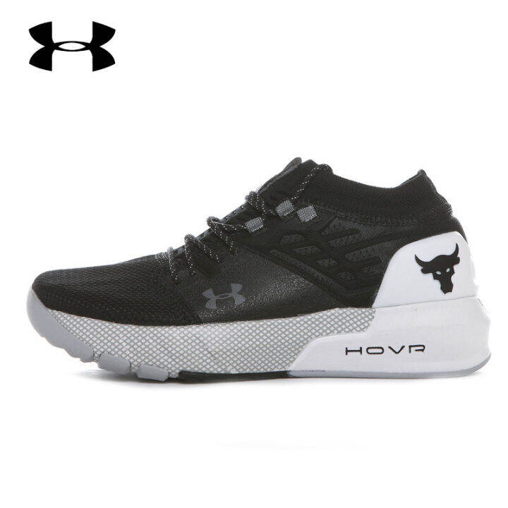 Mens project rock 2 Clearance