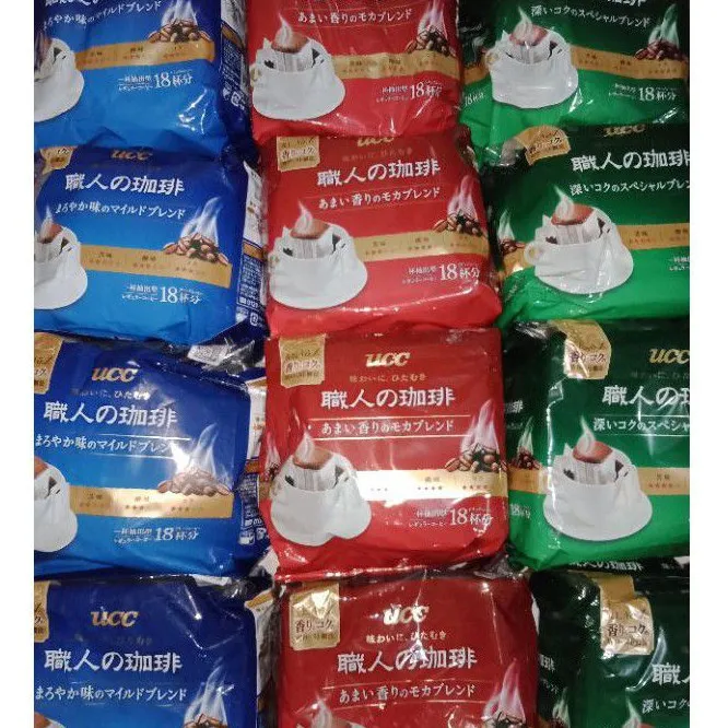 Philippine spot Ucc Japan Drip Coffee 18's Lazada PH