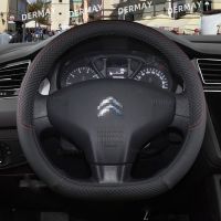 【YF】 for Citroen C-Elysee C elysee 9 Colors Car Steering Wheel Cover PU Leather Non-slip Auto Accessories