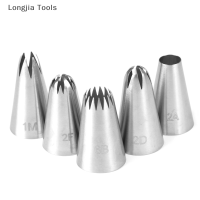 Longjia Tools ชุดทำครีมหัวฉีดสำหรับคัพเค้กท่อไอซิ่งทำขนมอบ5ชิ้น