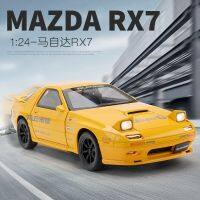 1:24รถมาสด้า RX7-FC รถรุ่นสตรีทรถสปอร์ตโลหะผสมหล่อขึ้นรูปโมเดลไฟเสียงรถดึงถอยหลังของขวัญของเล่นเด็กคอลเลกชัน