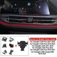 [Hot K] ที่ยึดมือถือรถสำหรับ ChangAn CS35 Plus CS55 CS55 Plus CS85 Coup/cs 85แต่งรถระบายอากาศฐานยึดอุปกรณ์นำทางขาตั้ง GPS