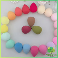 Veevio พัฟฟองน้ําสําหรับแต่งหน้าใช้ได้ทั้งแบบแห้งและเปียกSponge beauty egg