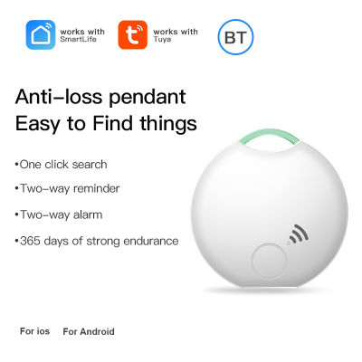 TY014 Smart Life MINI Tag Anti Lost ALARM Tuya Wireless Bluetooth Tracker Child BAG Wallet Key Finder g. PS แมวสุนัขตัวระบุตำแหน่ง