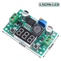 LM2596S LM2596 DC 4.0 ~ 40ถึง1.3-37V ปรับได้บั๊กโมดูลพลังงานสเต็ปดาลง + โมดูล DC-DC โวลต์มิเตอร์ไฟ LED