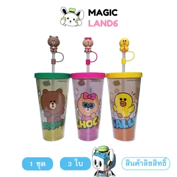 แก้วน้ำ Line Friends ราคาถูก ซื้อออนไลน์ที่ - พ.ย. 2023 | Lazada.Co.Th