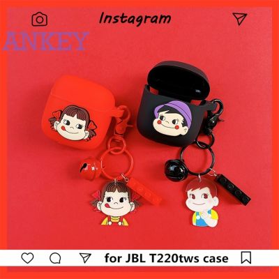 Suitable for JBL Tune 225TWS / 220TWS Case เคสหูฟังบลูทูธน่ารักสําหรับ Jbl T220Tws