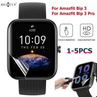 For Huami Amazfit Bip 3 Bip3 Pro Smart Watch Ultra Clear Anti-Scratch Soft TPU Hydrogel Film Screen Protector Not Tempered Glass Screen Protectors
