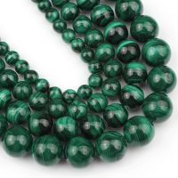 Natural Stone AAA Green Malachite Round Loose Beads for Jewelry Making 6 8 10 12mm Diy Bracelets Necklaces Wholesale 7.5 Inch