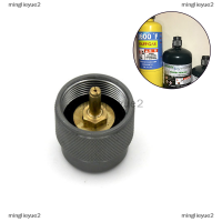 minglieyue2 ตั้งแคมป์กลางแจ้งเตาแก๊สถังอะแดปเตอร์ mapp Gas TANK ADAPTER