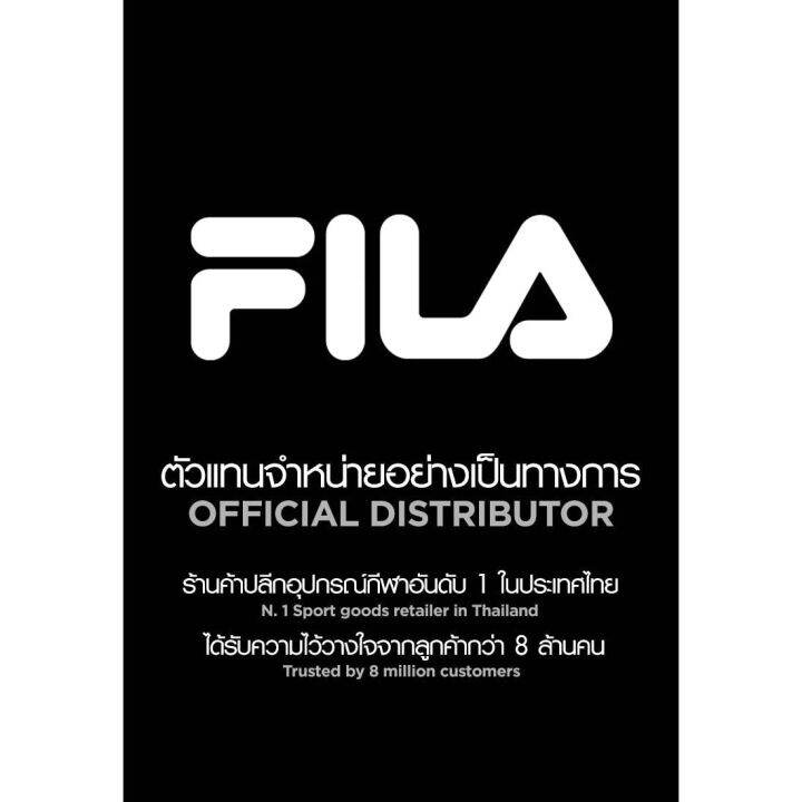 fila-fw2tse2017f-เสื้อโปโลผู้หญิง