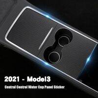 For Tesla Model 3 2021 Center Console Cover Sticker ABS Carbon Fibre Central Control Panel Protective Patch Model Y 2021