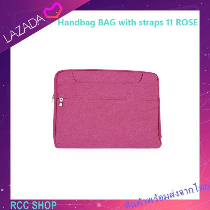 handbag-bag-with-straps-11-rose-กระเป๋าแล็ปท็อป-สำหรับ-แล็ปท็อป-แท็บเล็ต-โน้ตบุ๊ก