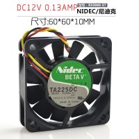 Nidec 6CM 12V 0.13A R33960-57 Dual Ball Server Silent Chassis Cooling Fan