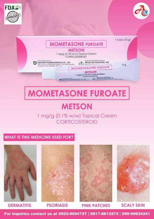 Mometasone Furoate (Metson) 1mg/g Cream 10g (Generic of Elica/Alerta